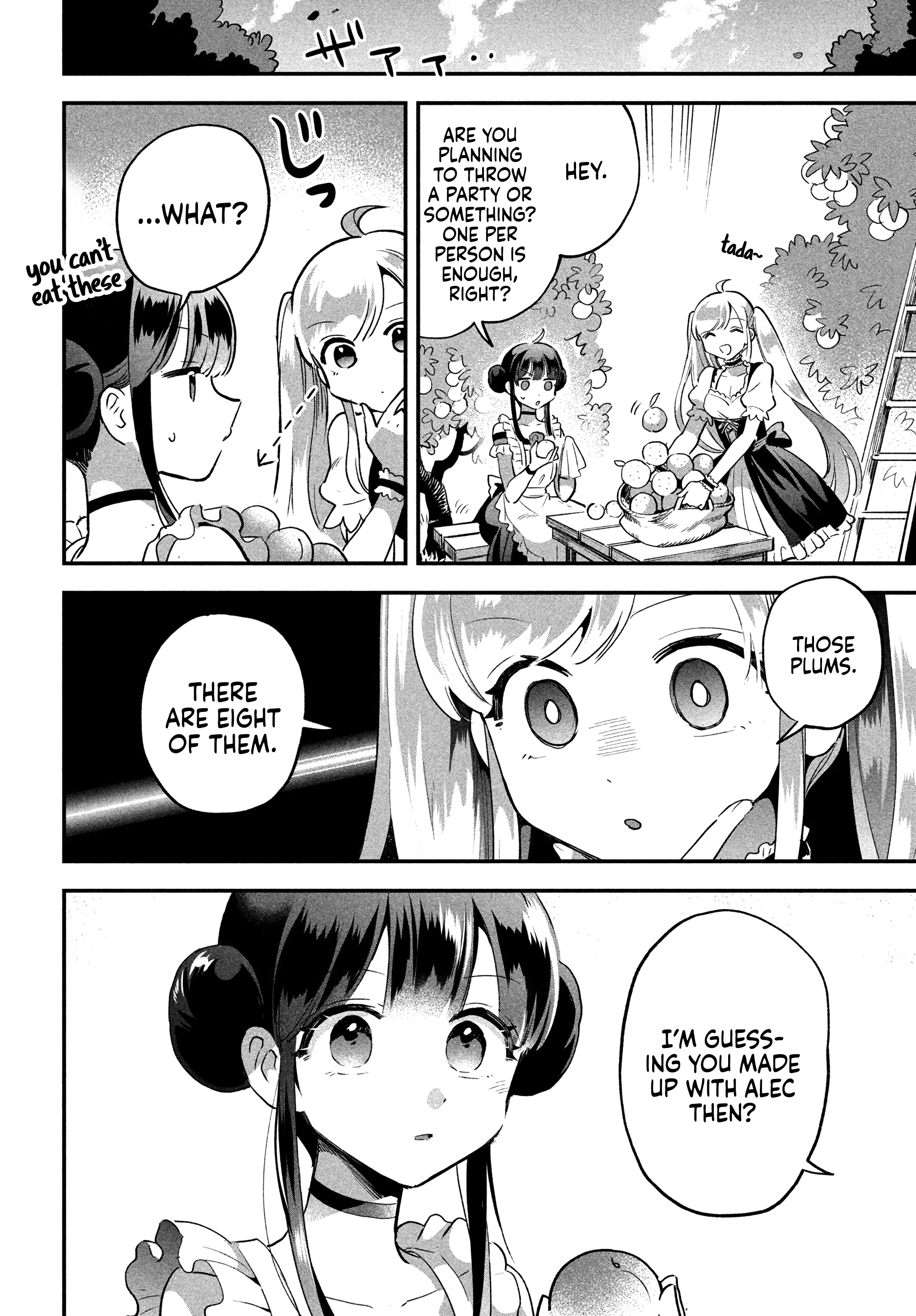 7-Nin No Nemuri Hime Chapter 26 - page 5