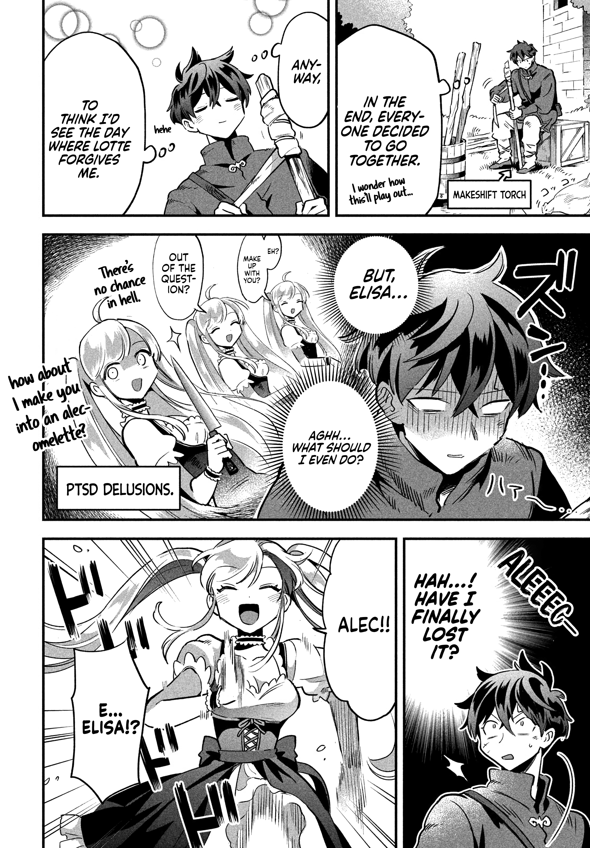7-Nin No Nemuri Hime Chapter 26 - page 7