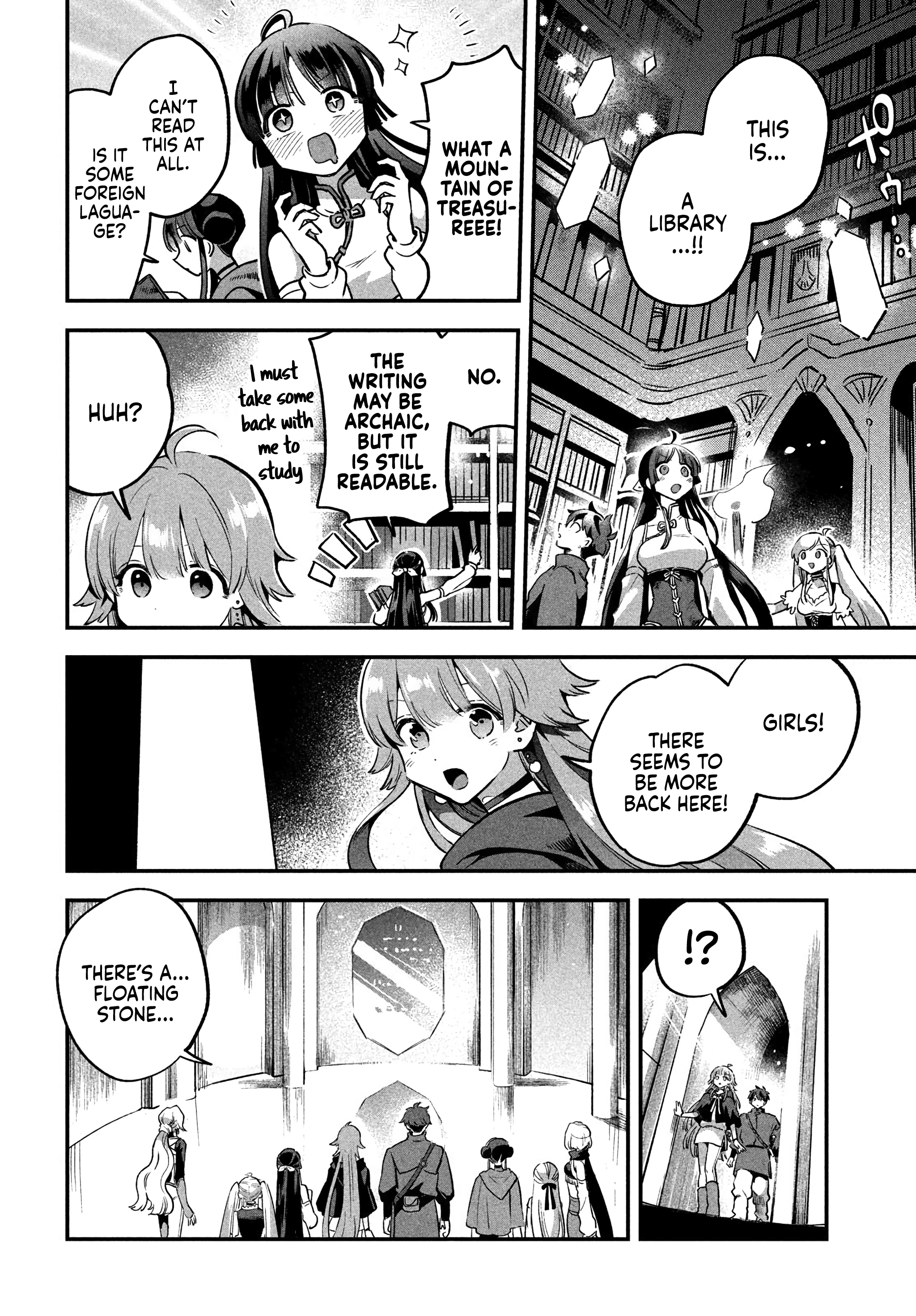7-Nin No Nemuri Hime Chapter 27 - page 11