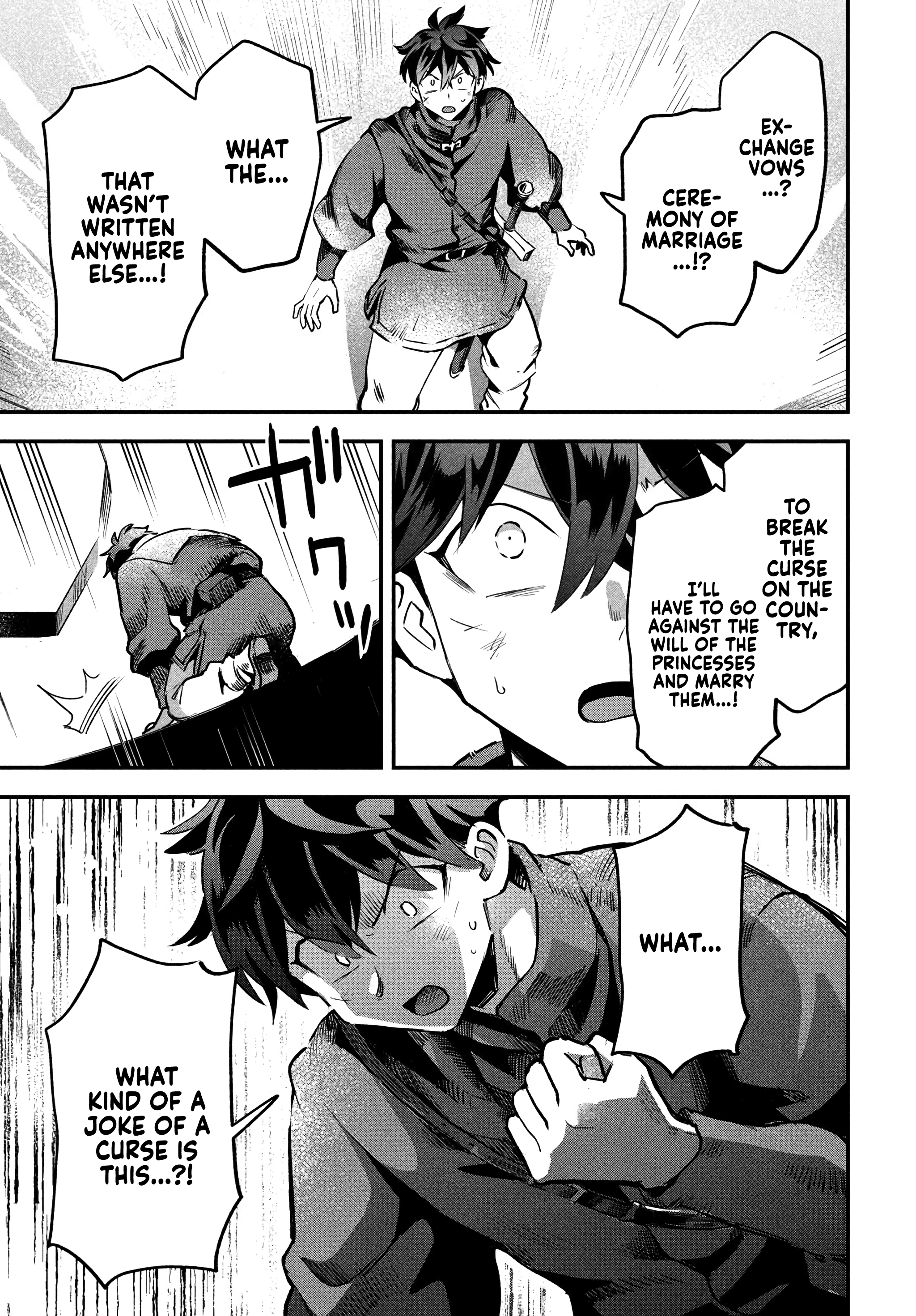 7-Nin No Nemuri Hime Chapter 27 - page 14