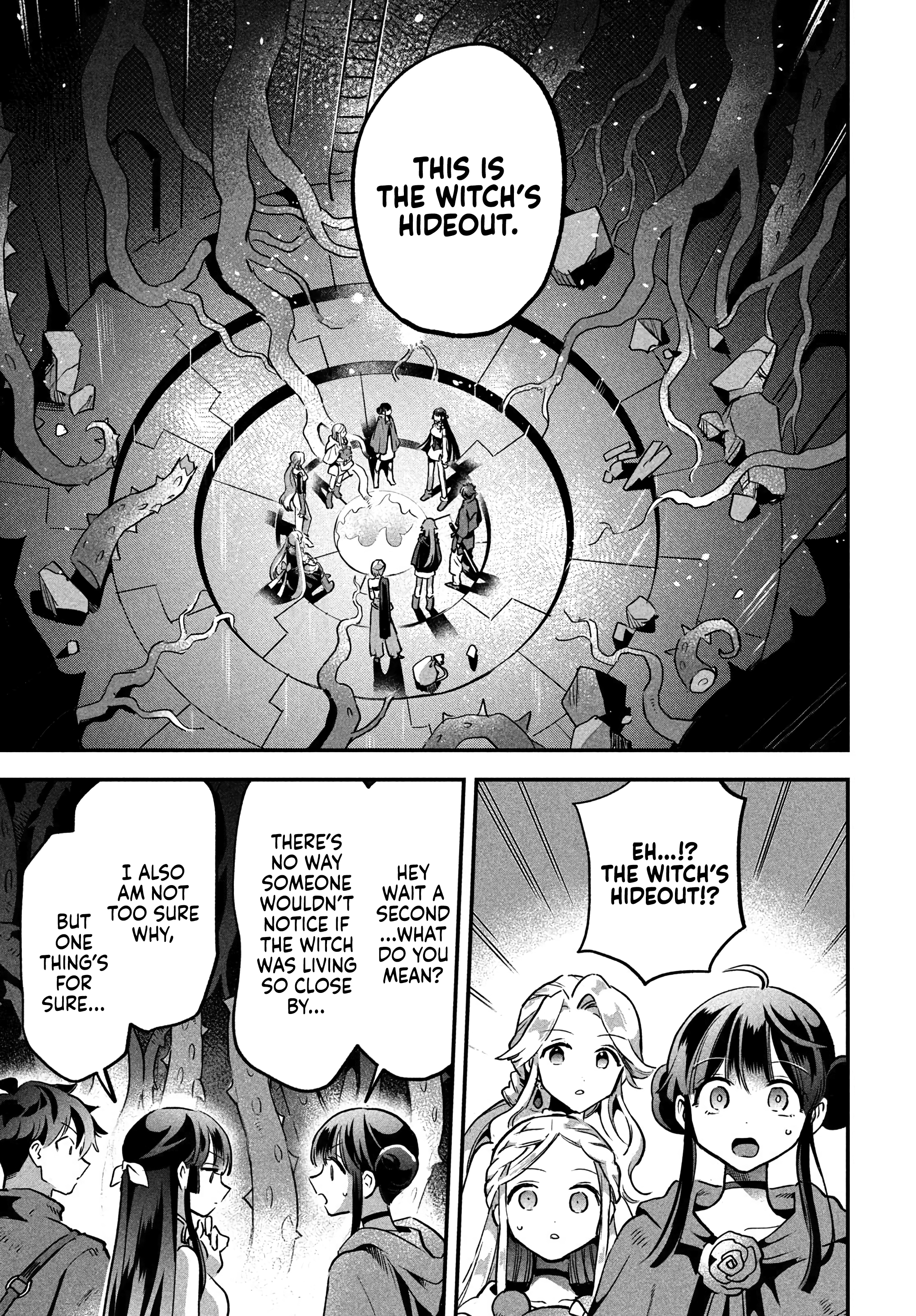 7-Nin No Nemuri Hime Chapter 27 - page 4