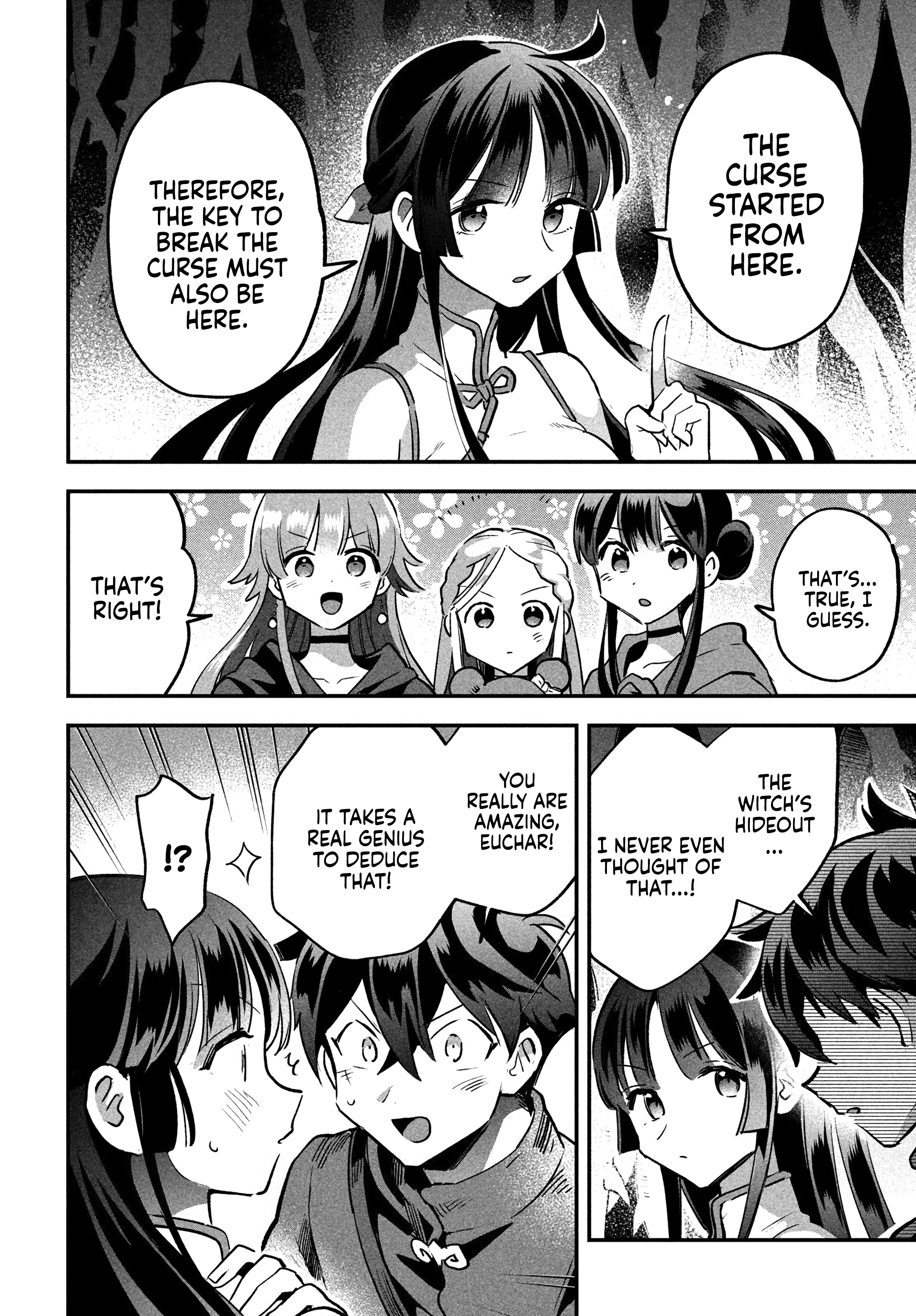 7-Nin No Nemuri Hime Chapter 27 - page 5
