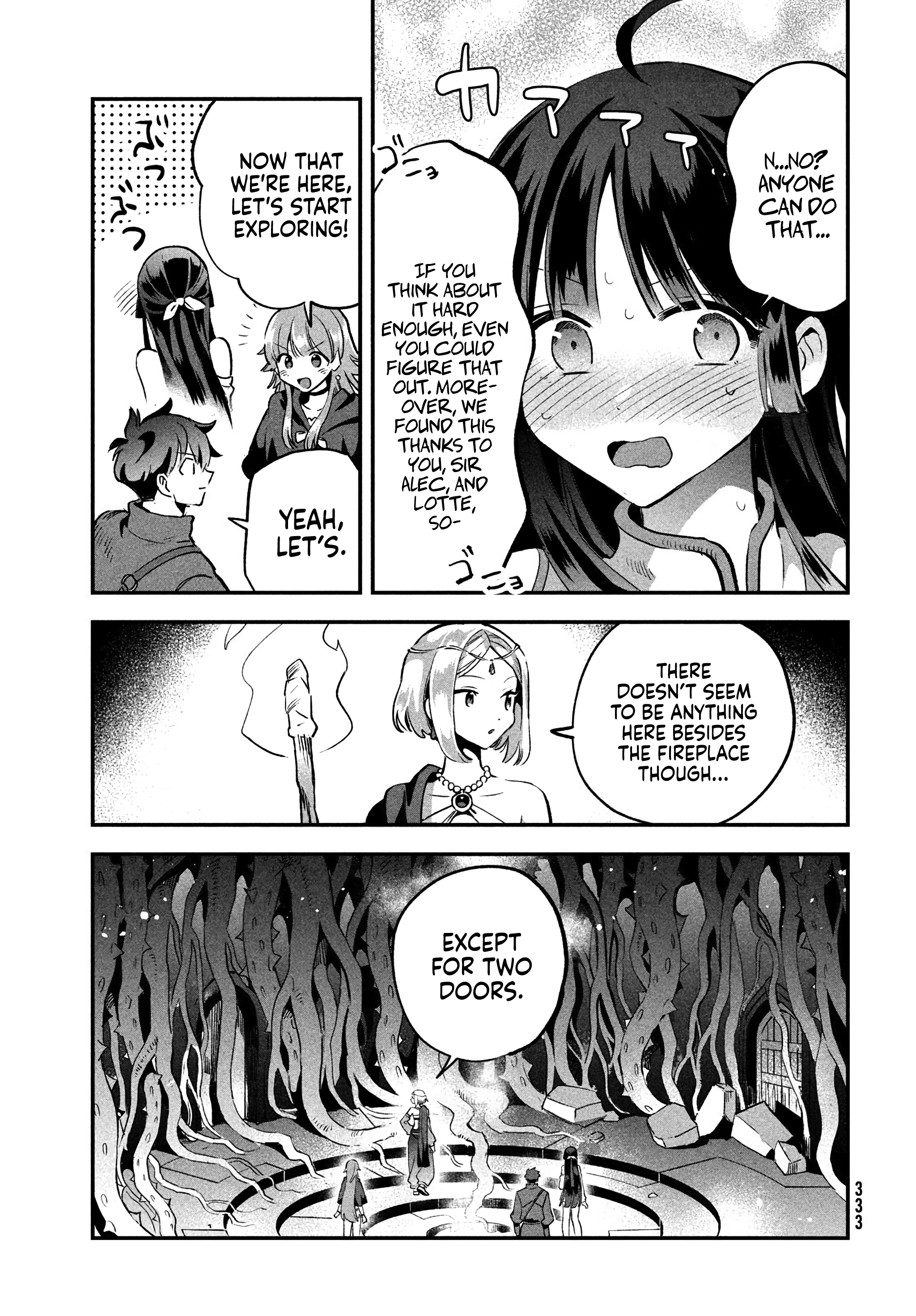 7-Nin No Nemuri Hime Chapter 27 - page 6
