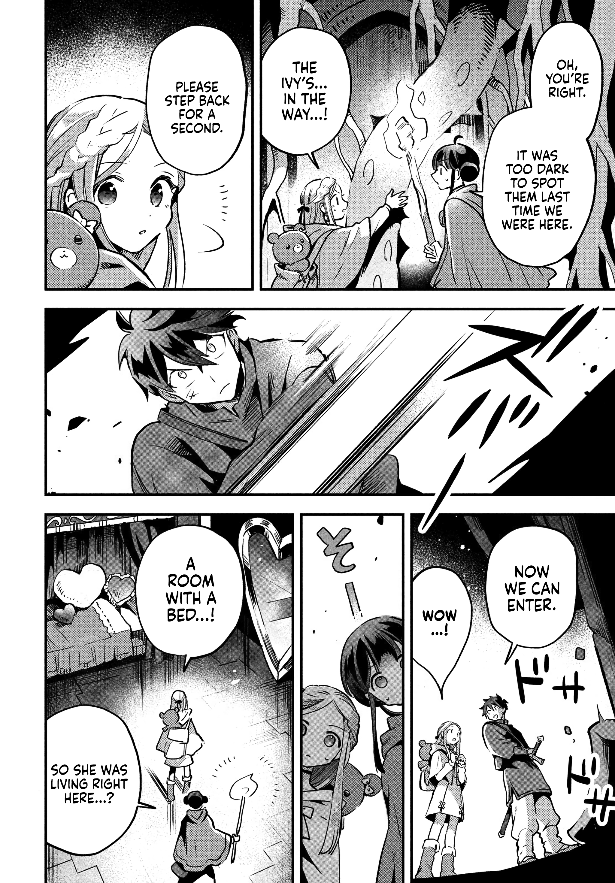 7-Nin No Nemuri Hime Chapter 27 - page 7