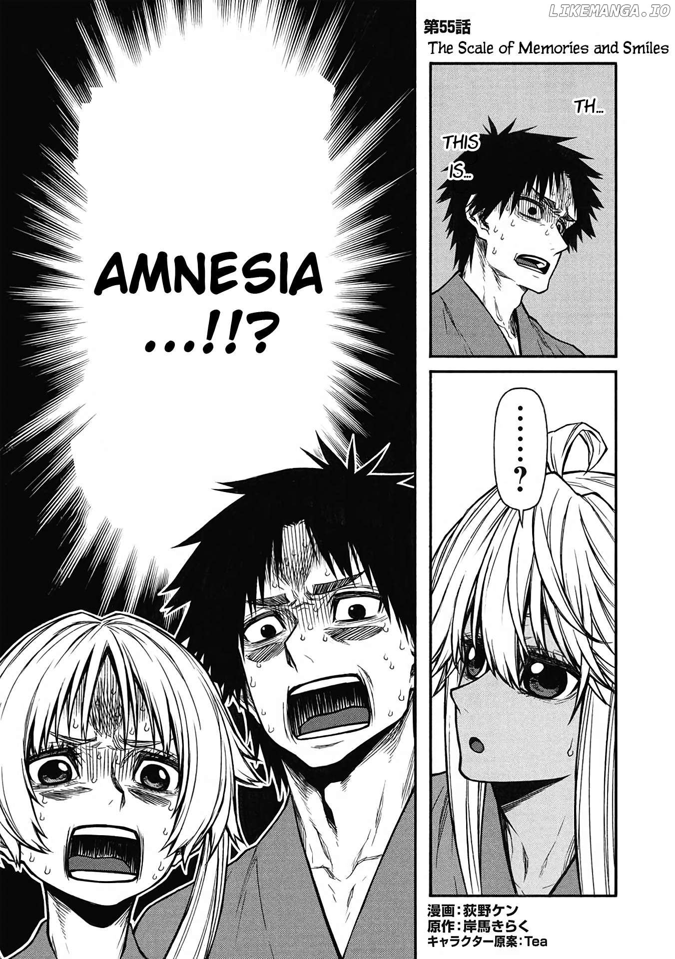 Shinmai Ossan Bouken-Sha, Saikyou Paati Ni Shinu Hodo Kitae Rarete Muteki Ni Naru Chapter 55 - page 1
