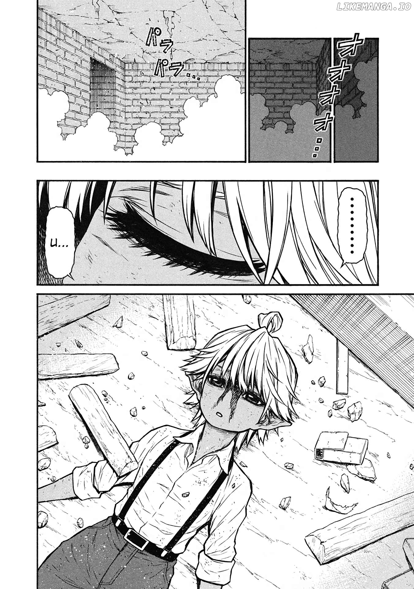 Shinmai Ossan Bouken-Sha, Saikyou Paati Ni Shinu Hodo Kitae Rarete Muteki Ni Naru Chapter 56 - page 12