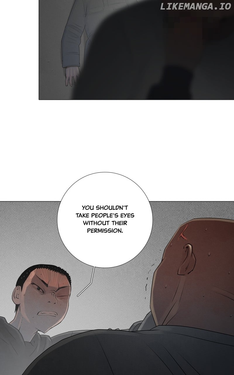 Connect - Manga Chapter 78 - page 32