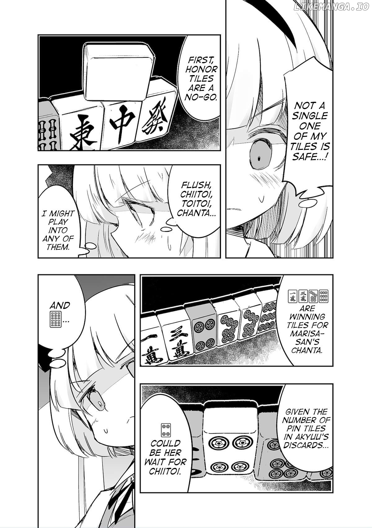 Touhou ~ The Tiles That I Cannot Cut Are Next To None! (Doujinshi) Chapter 36 - page 28