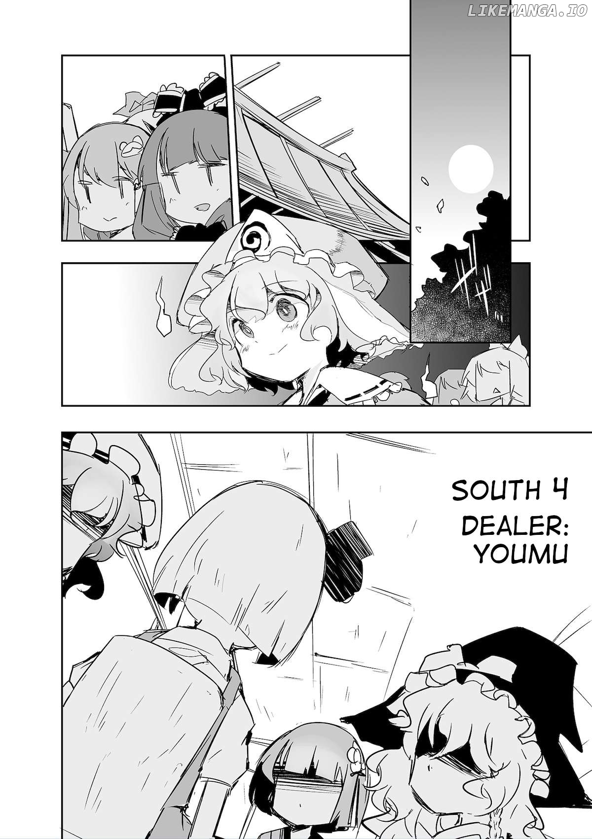 Touhou ~ The Tiles That I Cannot Cut Are Next To None! (Doujinshi) Chapter 36 - page 4