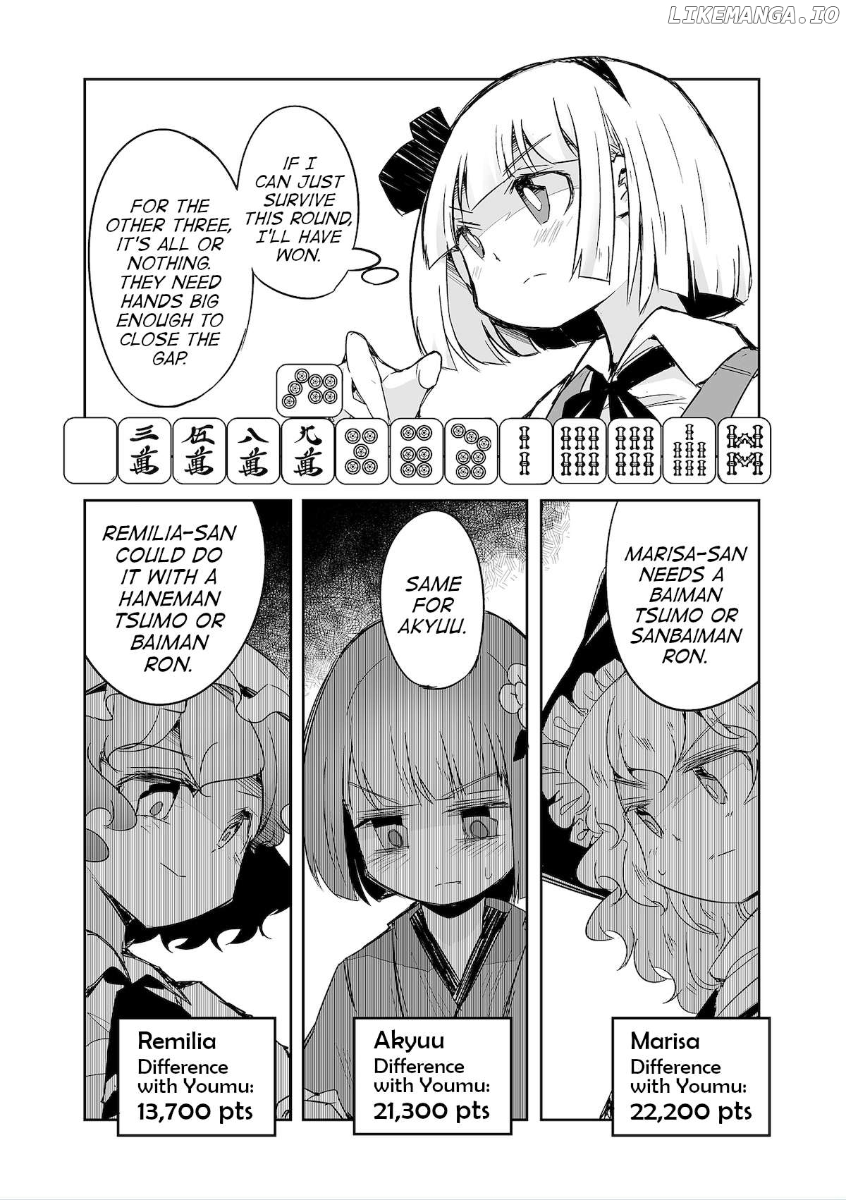 Touhou ~ The Tiles That I Cannot Cut Are Next To None! (Doujinshi) Chapter 36 - page 6