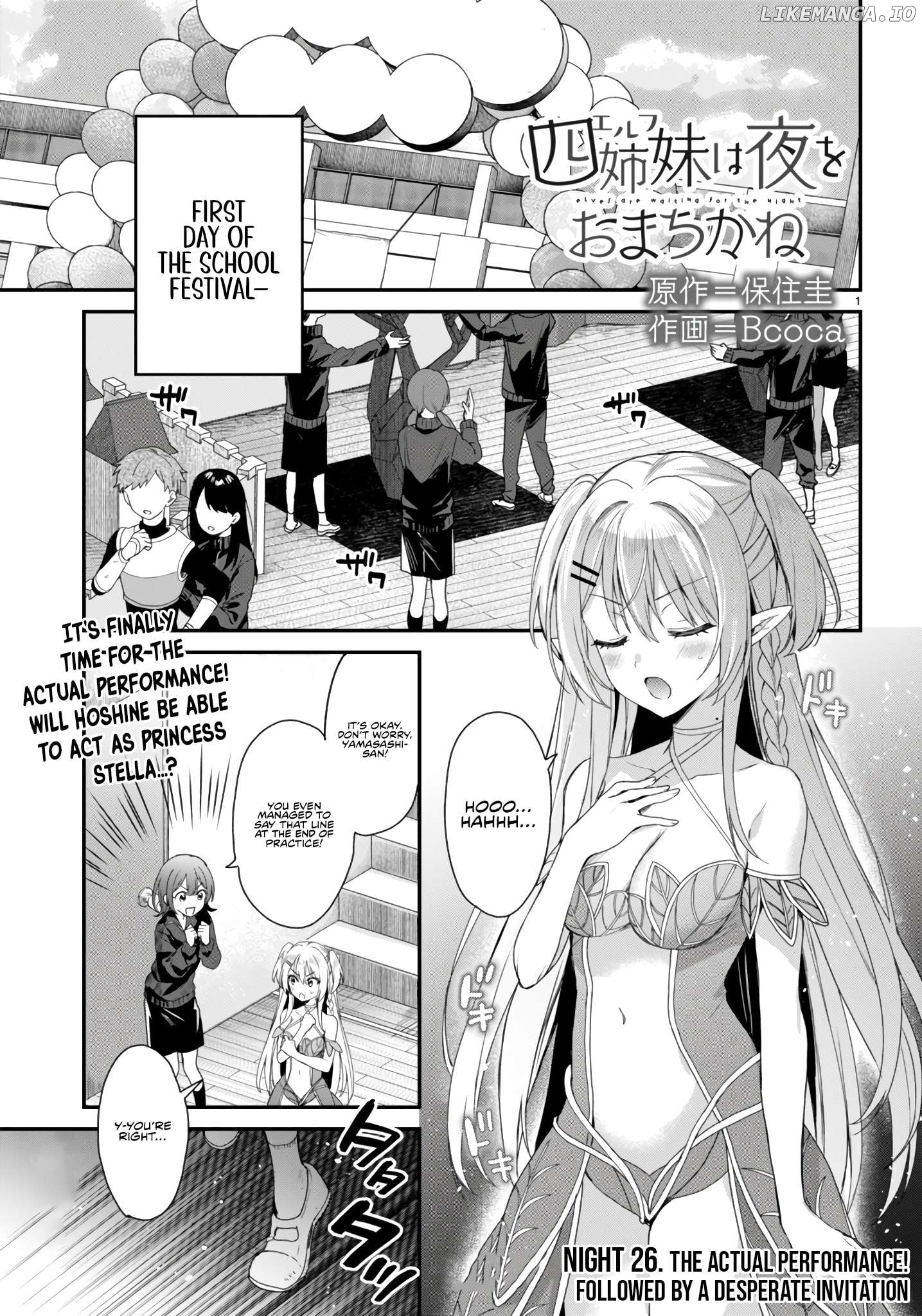 The Four Sisters (Elves) Wait For The Night Chapter 26 - page 2