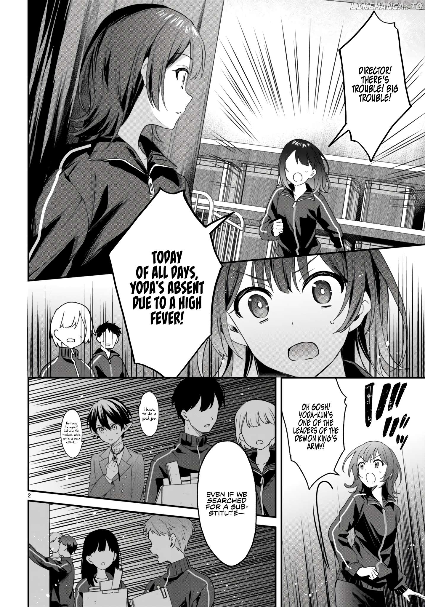 The Four Sisters (Elves) Wait For The Night Chapter 26 - page 3