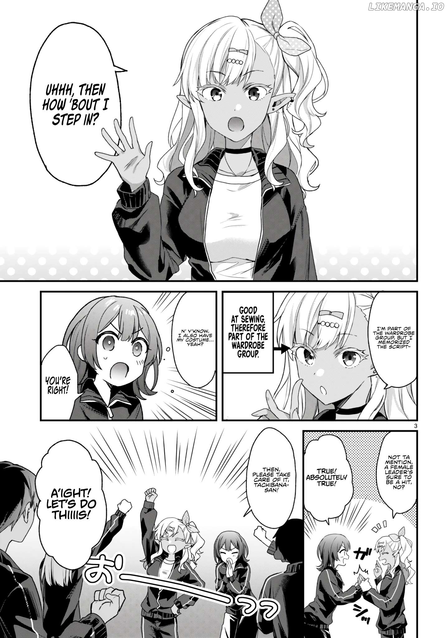The Four Sisters (Elves) Wait For The Night Chapter 26 - page 4