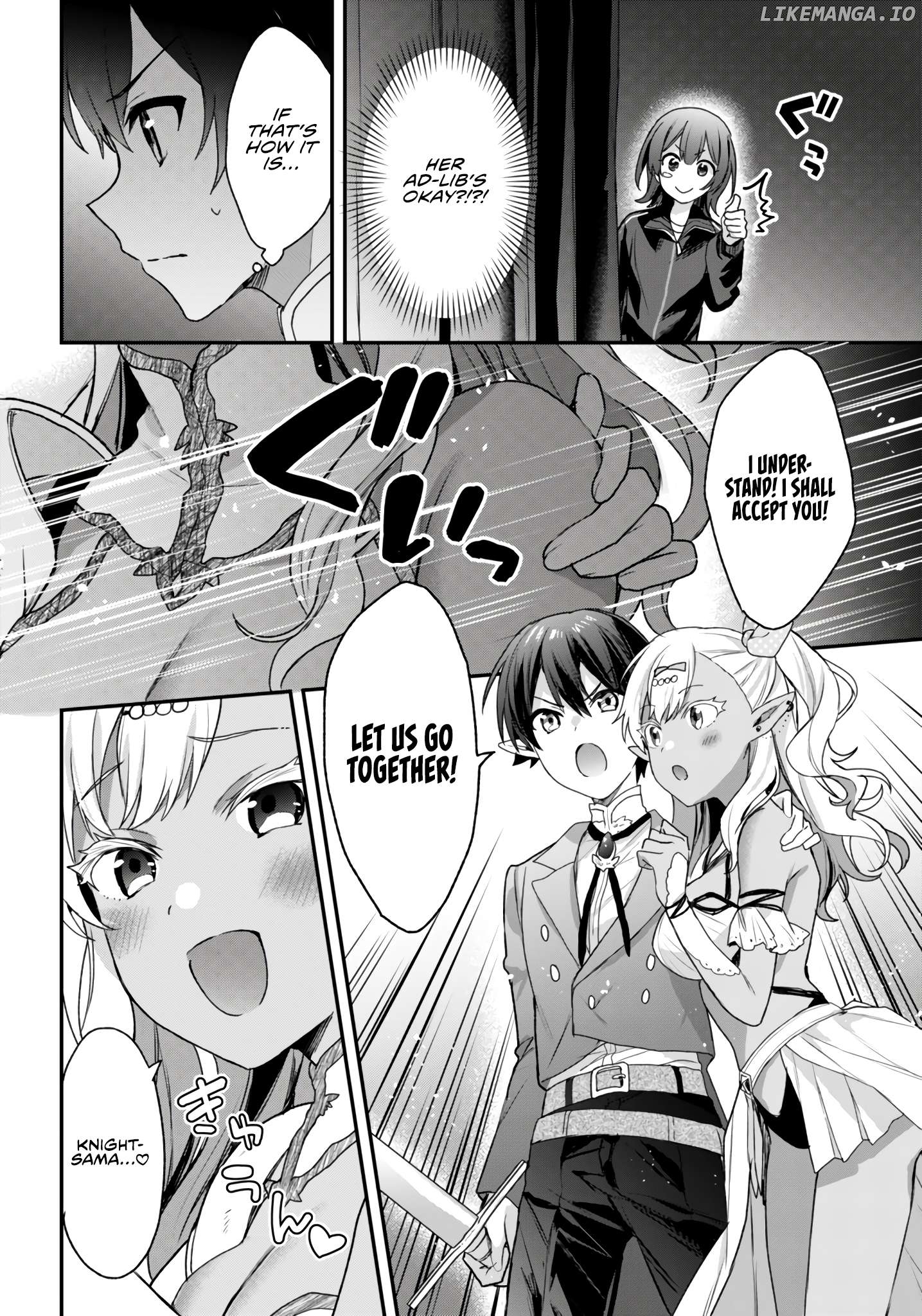 The Four Sisters (Elves) Wait For The Night Chapter 26 - page 9