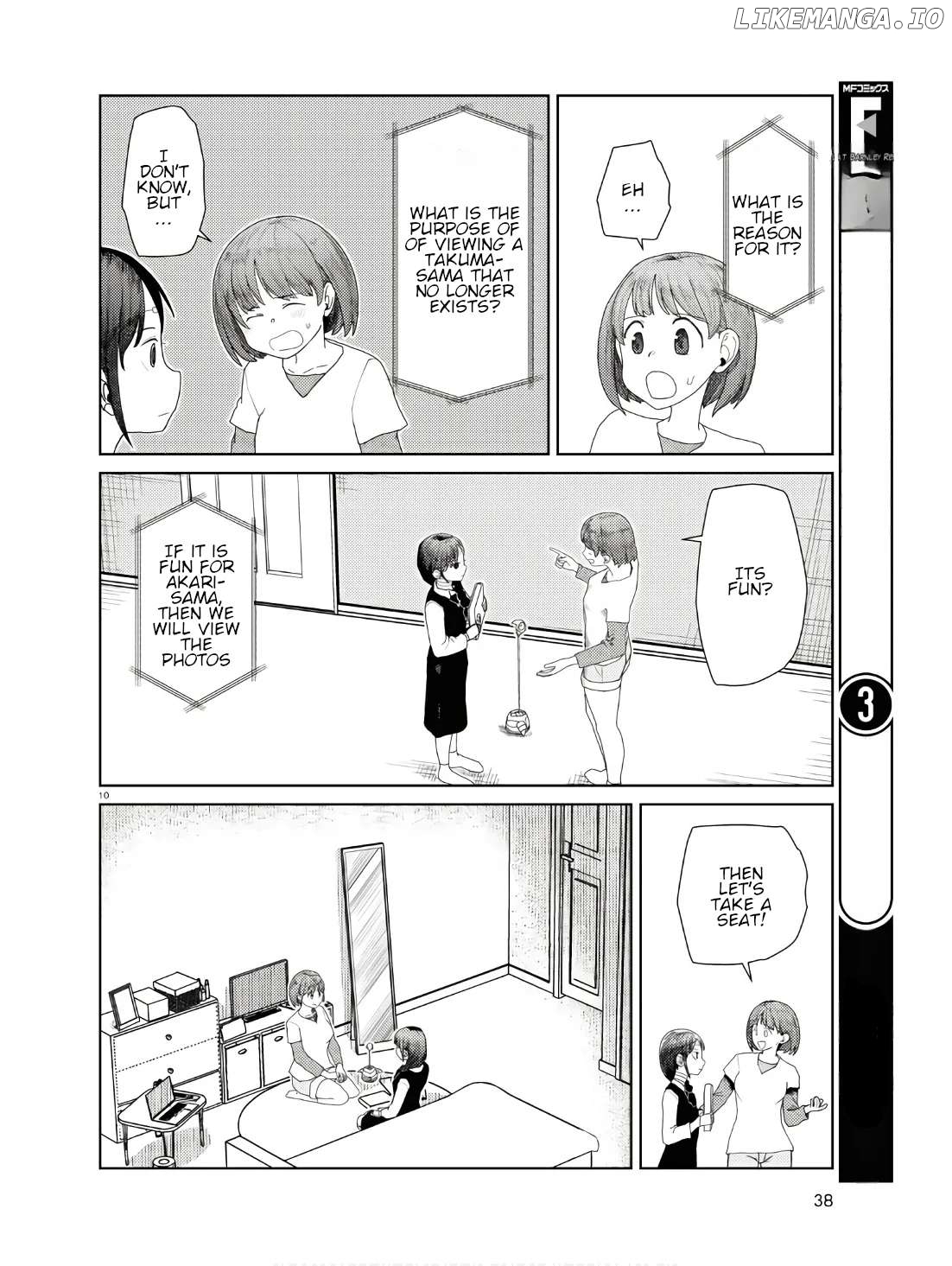 Boku No Tsuma Wa Kanjou Ga Nai Chapter 50 - page 10