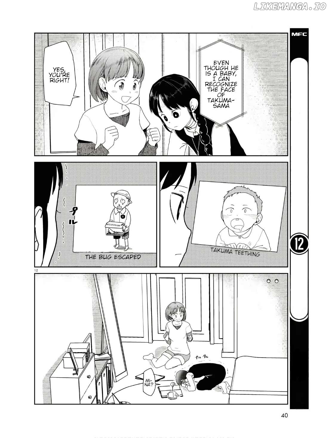 Boku No Tsuma Wa Kanjou Ga Nai Chapter 50 - page 12
