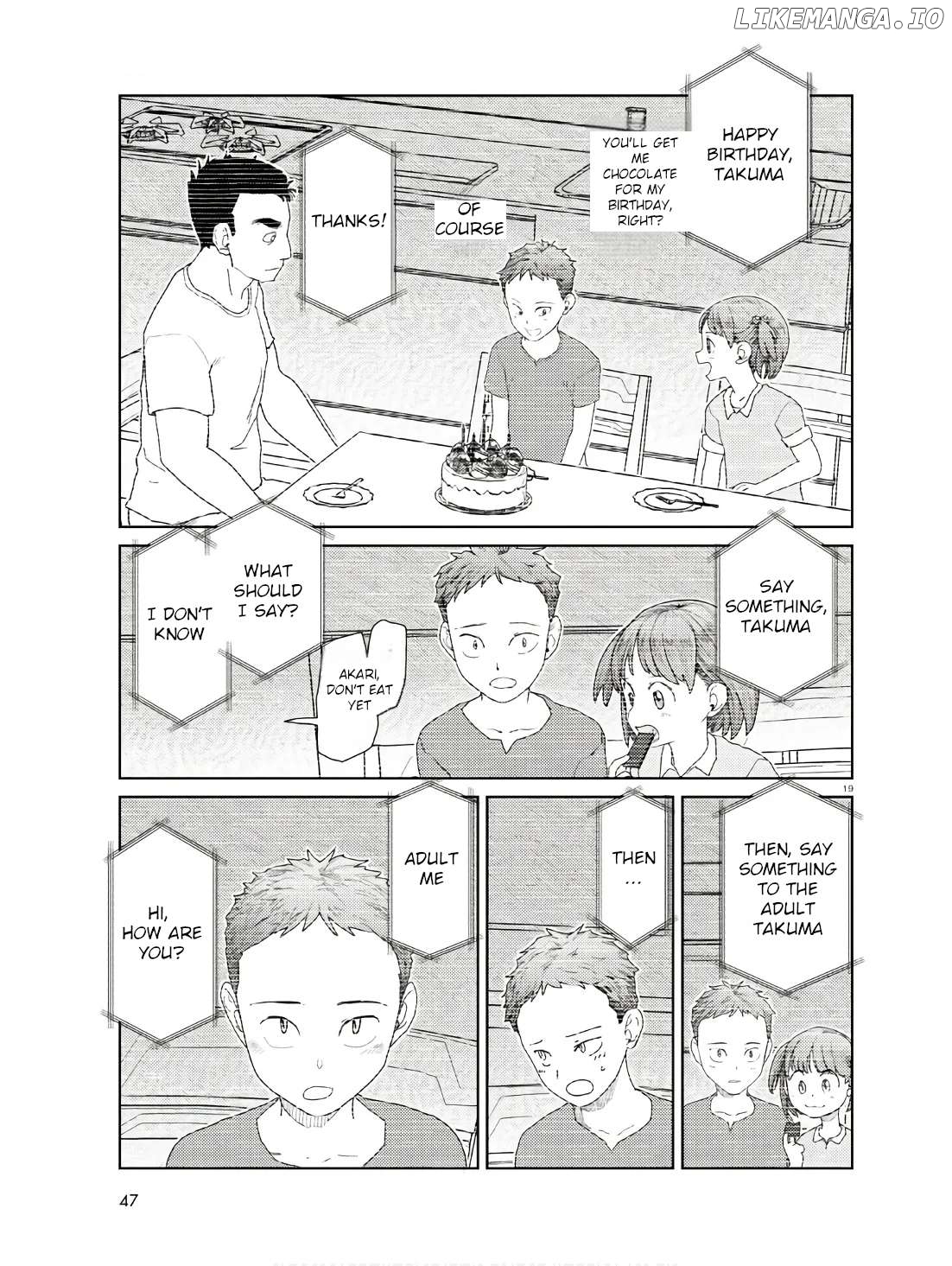Boku No Tsuma Wa Kanjou Ga Nai Chapter 50 - page 19
