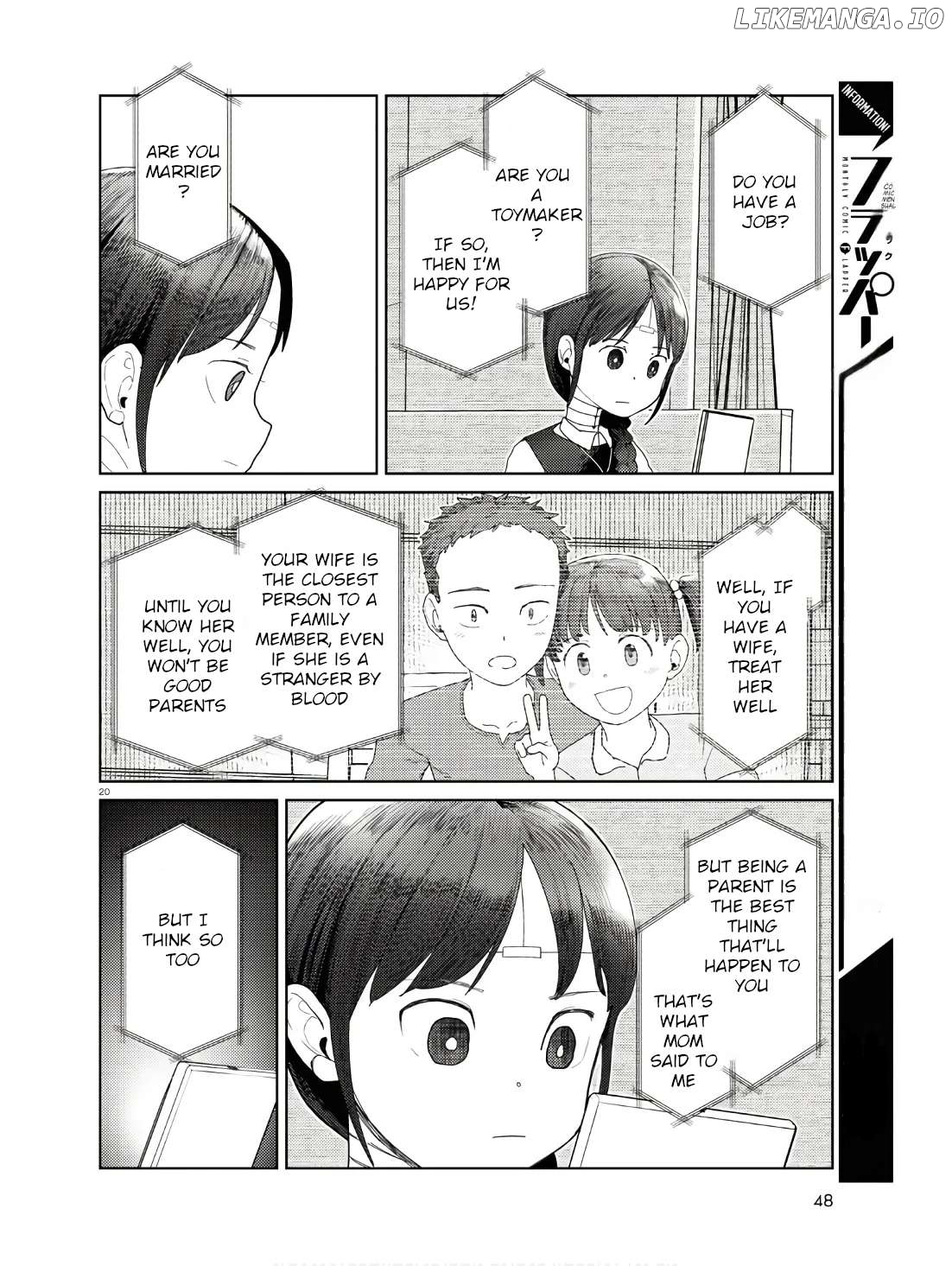 Boku No Tsuma Wa Kanjou Ga Nai Chapter 50 - page 20