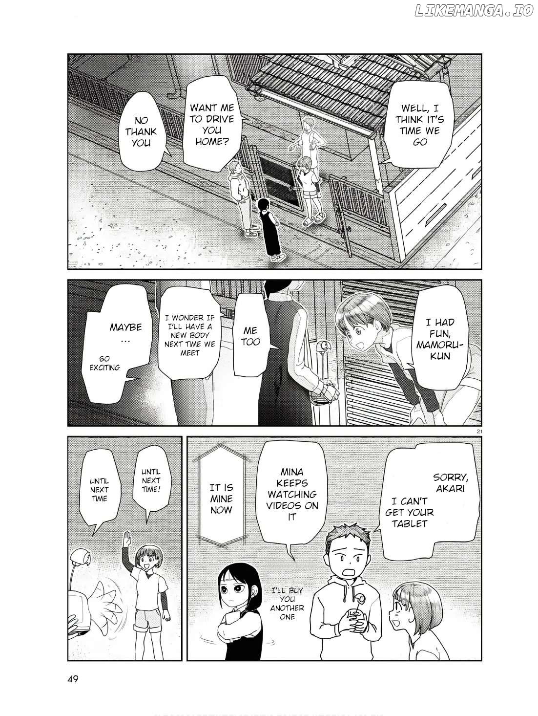 Boku No Tsuma Wa Kanjou Ga Nai Chapter 50 - page 21