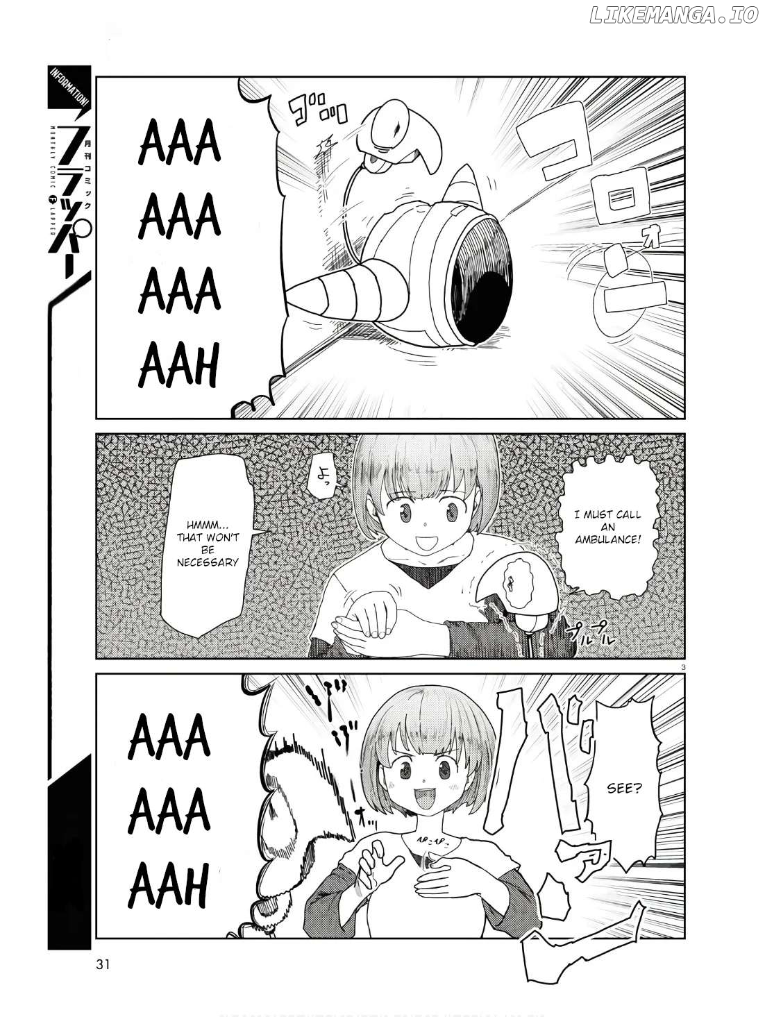 Boku No Tsuma Wa Kanjou Ga Nai Chapter 50 - page 3