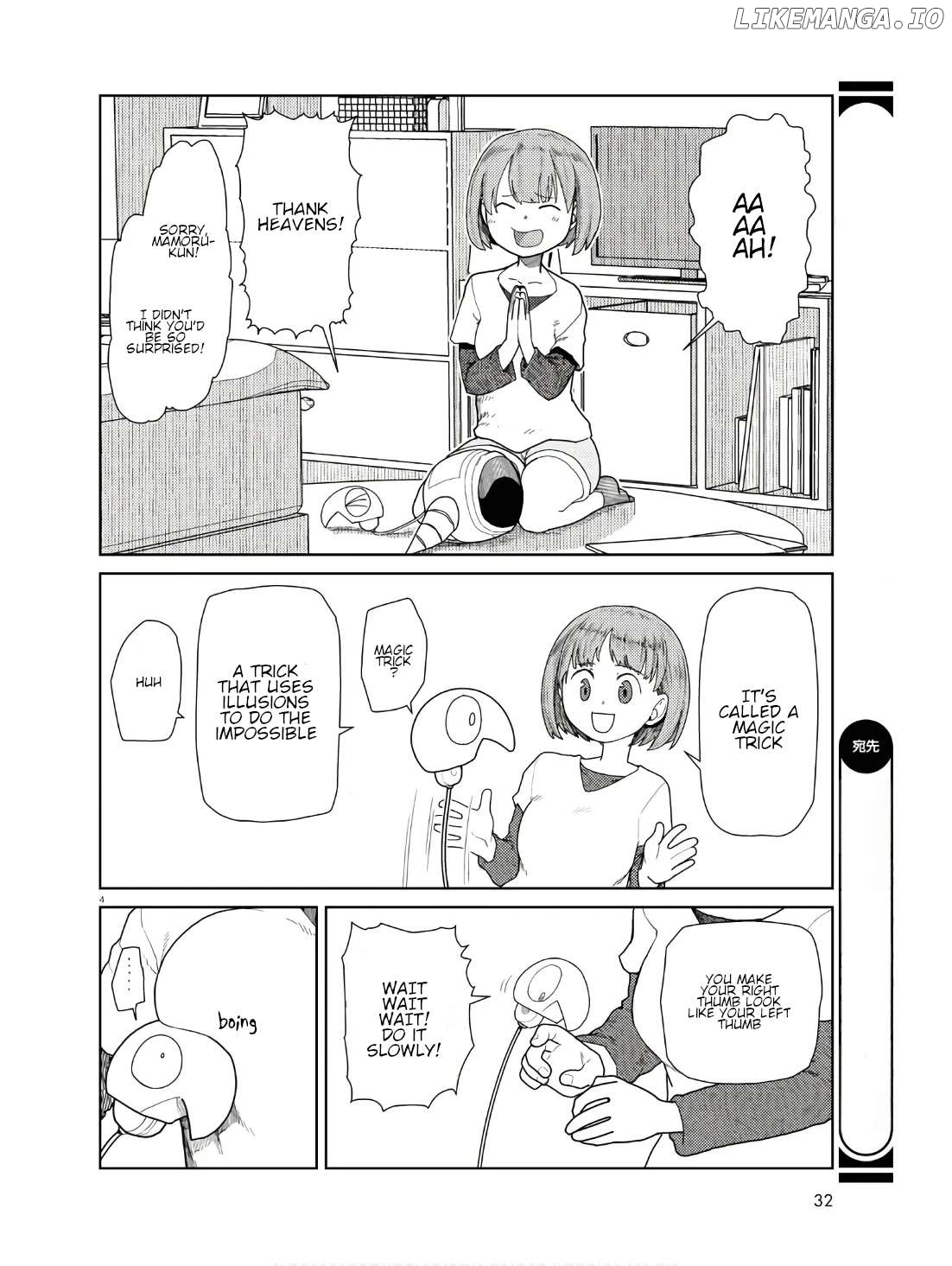 Boku No Tsuma Wa Kanjou Ga Nai Chapter 50 - page 4