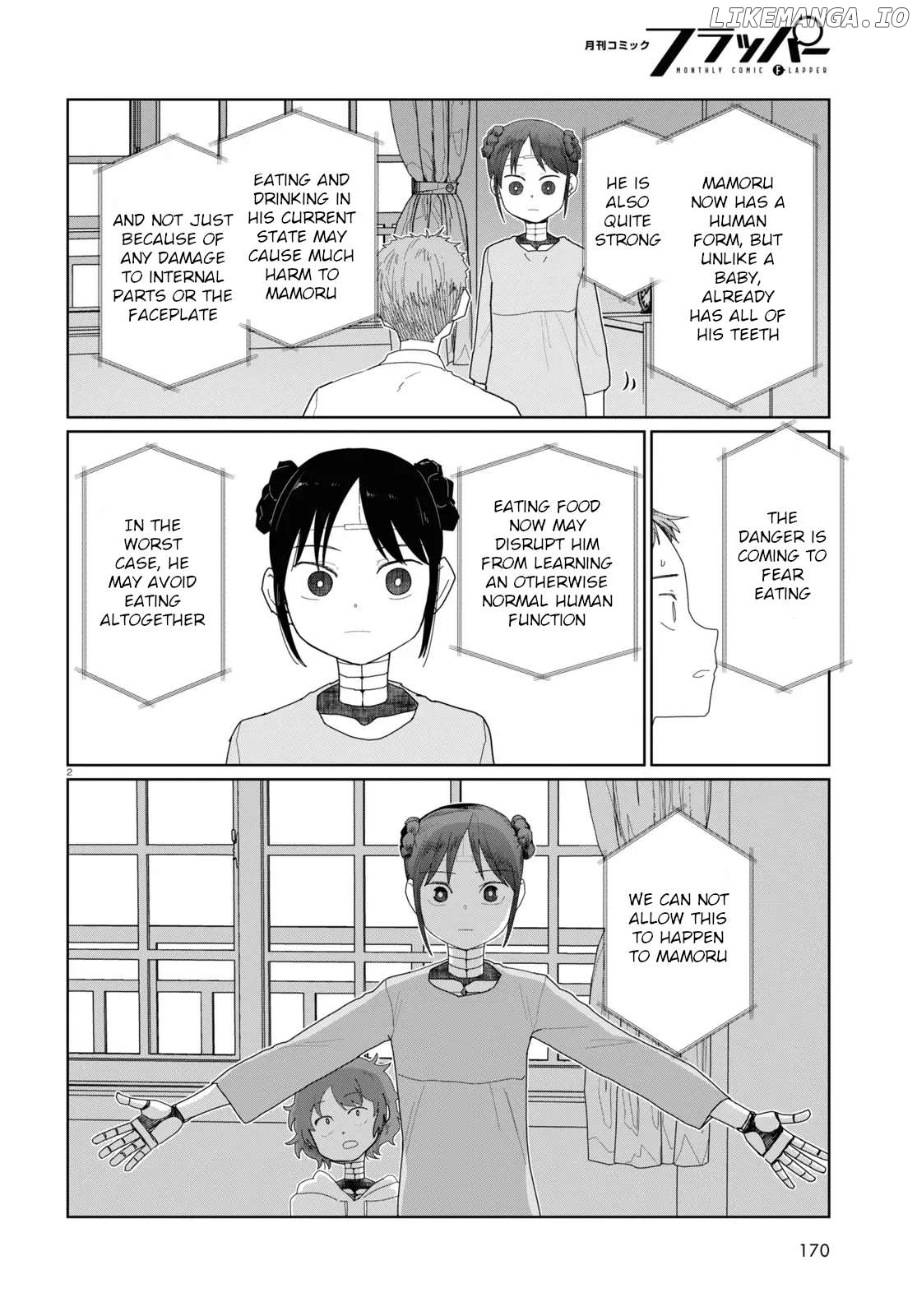 Boku No Tsuma Wa Kanjou Ga Nai Chapter 51 - page 13