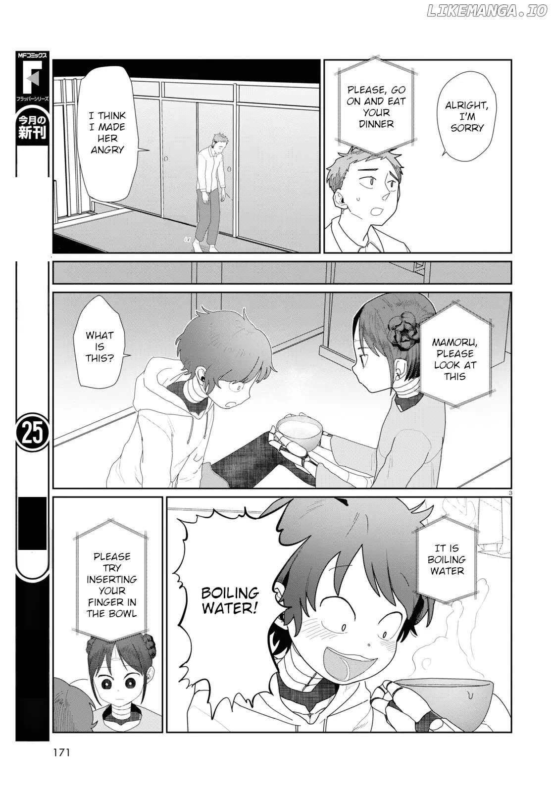 Boku No Tsuma Wa Kanjou Ga Nai Chapter 51 - page 14