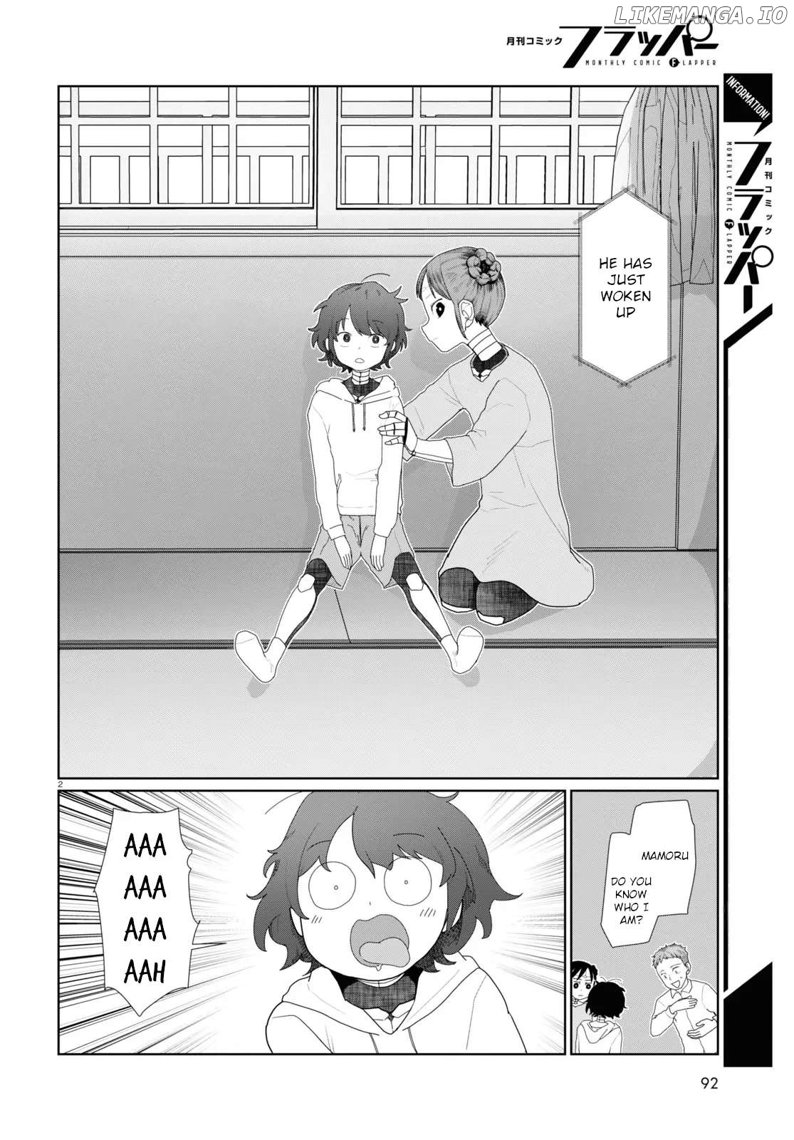 Boku No Tsuma Wa Kanjou Ga Nai Chapter 51 - page 2
