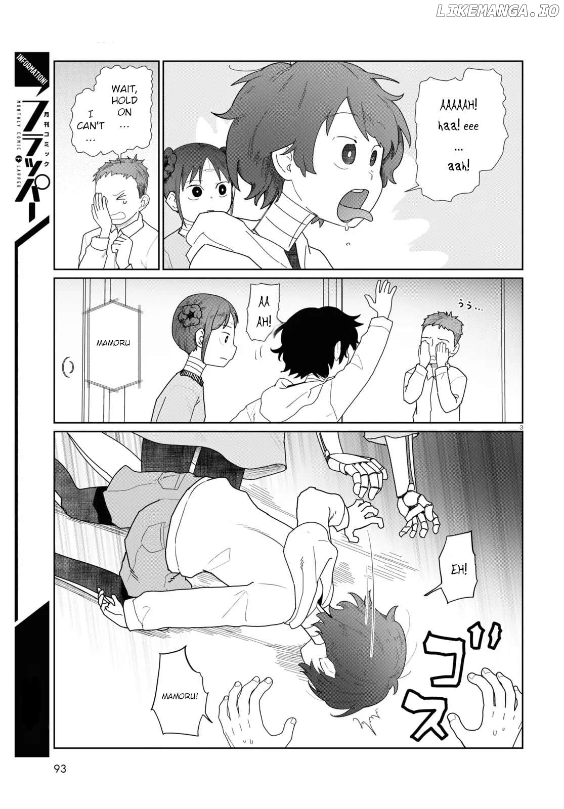 Boku No Tsuma Wa Kanjou Ga Nai Chapter 51 - page 3