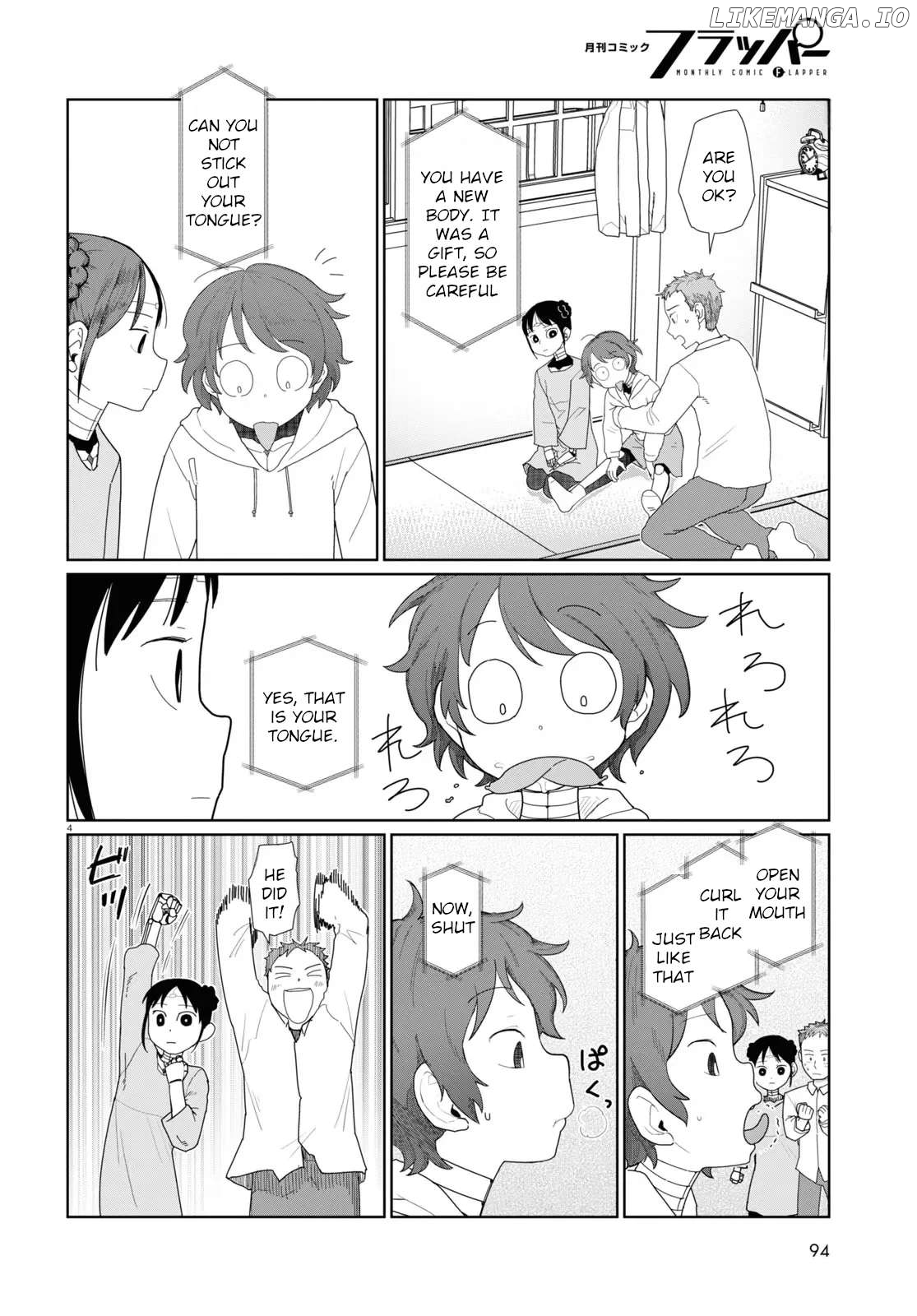 Boku No Tsuma Wa Kanjou Ga Nai Chapter 51 - page 4