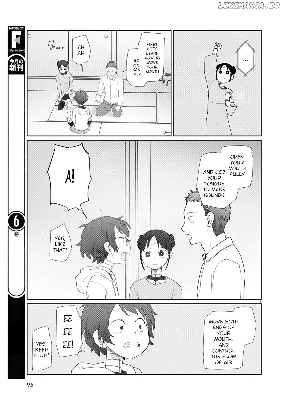 Boku No Tsuma Wa Kanjou Ga Nai Chapter 51 - page 5
