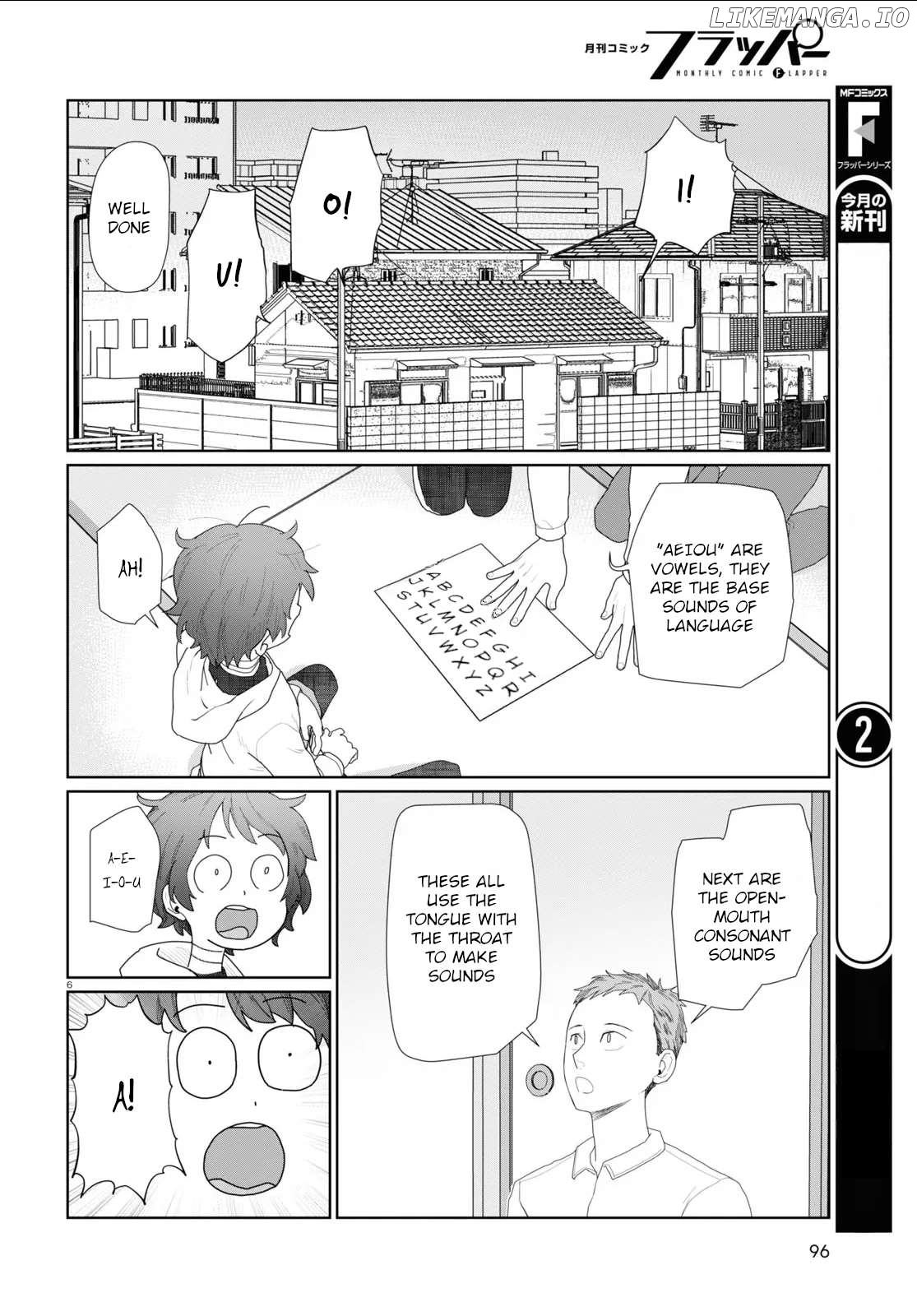 Boku No Tsuma Wa Kanjou Ga Nai Chapter 51 - page 6