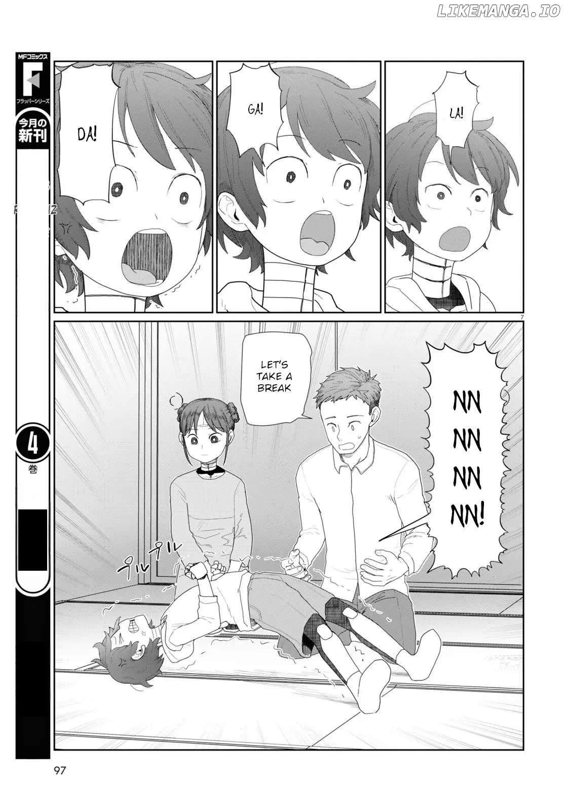 Boku No Tsuma Wa Kanjou Ga Nai Chapter 51 - page 7