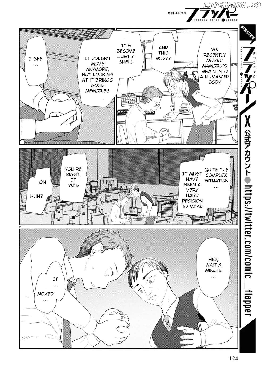 Boku No Tsuma Wa Kanjou Ga Nai Chapter 52.1 - page 2