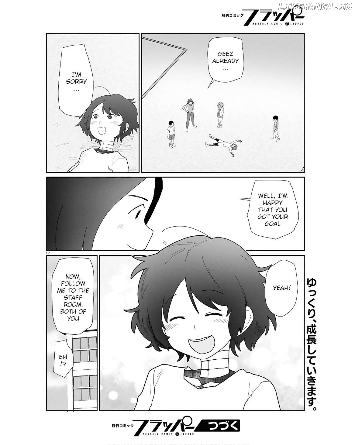 Boku No Tsuma Wa Kanjou Ga Nai Chapter 52.2 - page 12