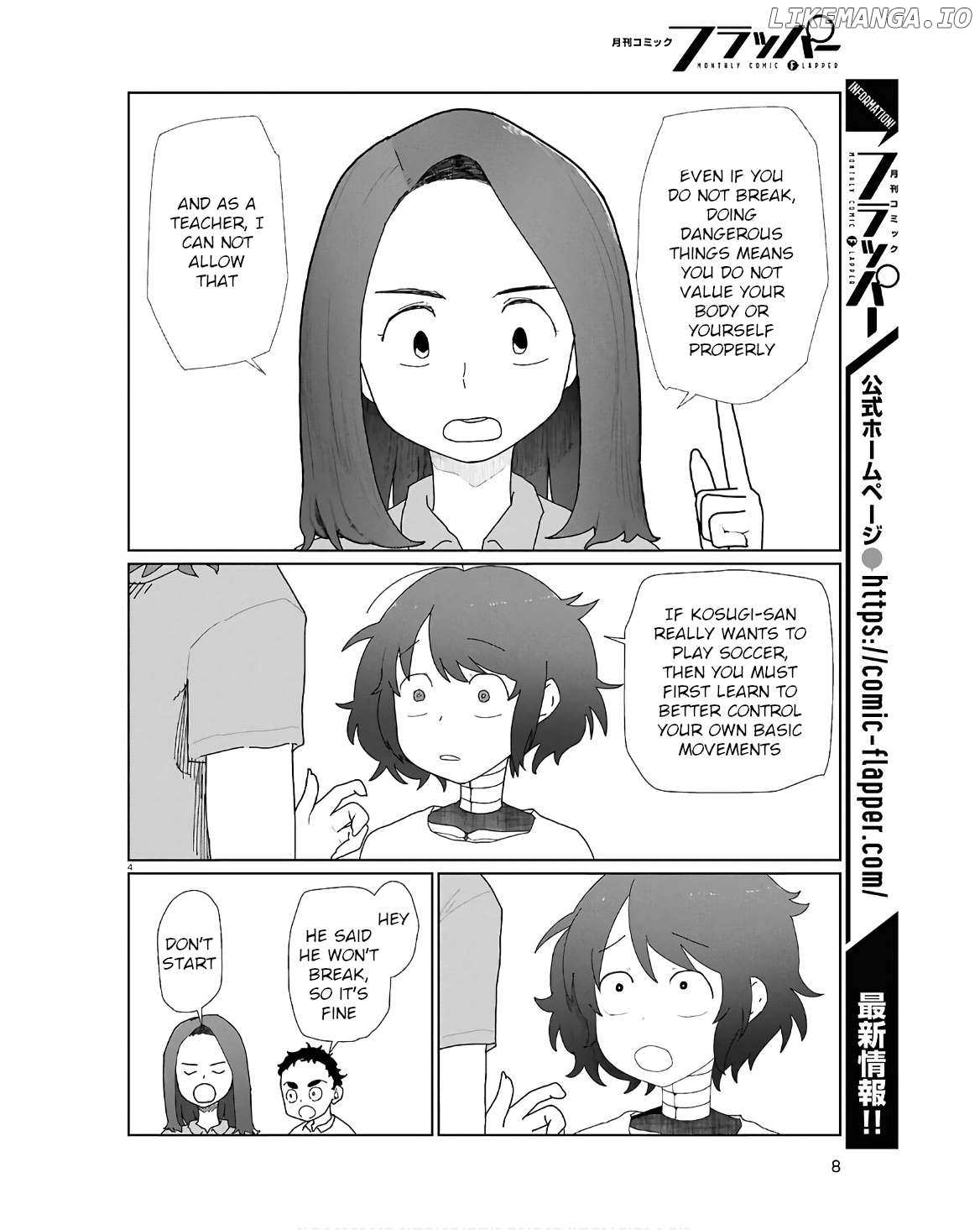 Boku No Tsuma Wa Kanjou Ga Nai Chapter 52.2 - page 4