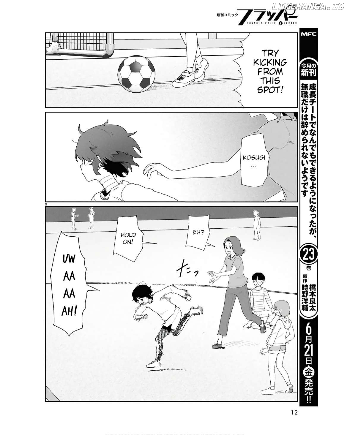 Boku No Tsuma Wa Kanjou Ga Nai Chapter 52.2 - page 8
