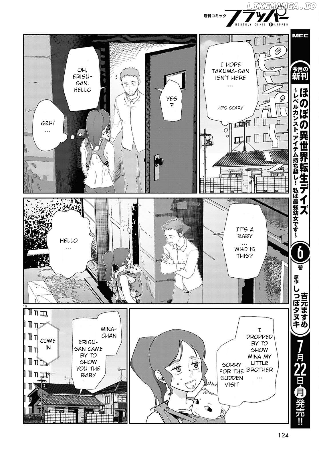 Boku No Tsuma Wa Kanjou Ga Nai Chapter 53 - page 16