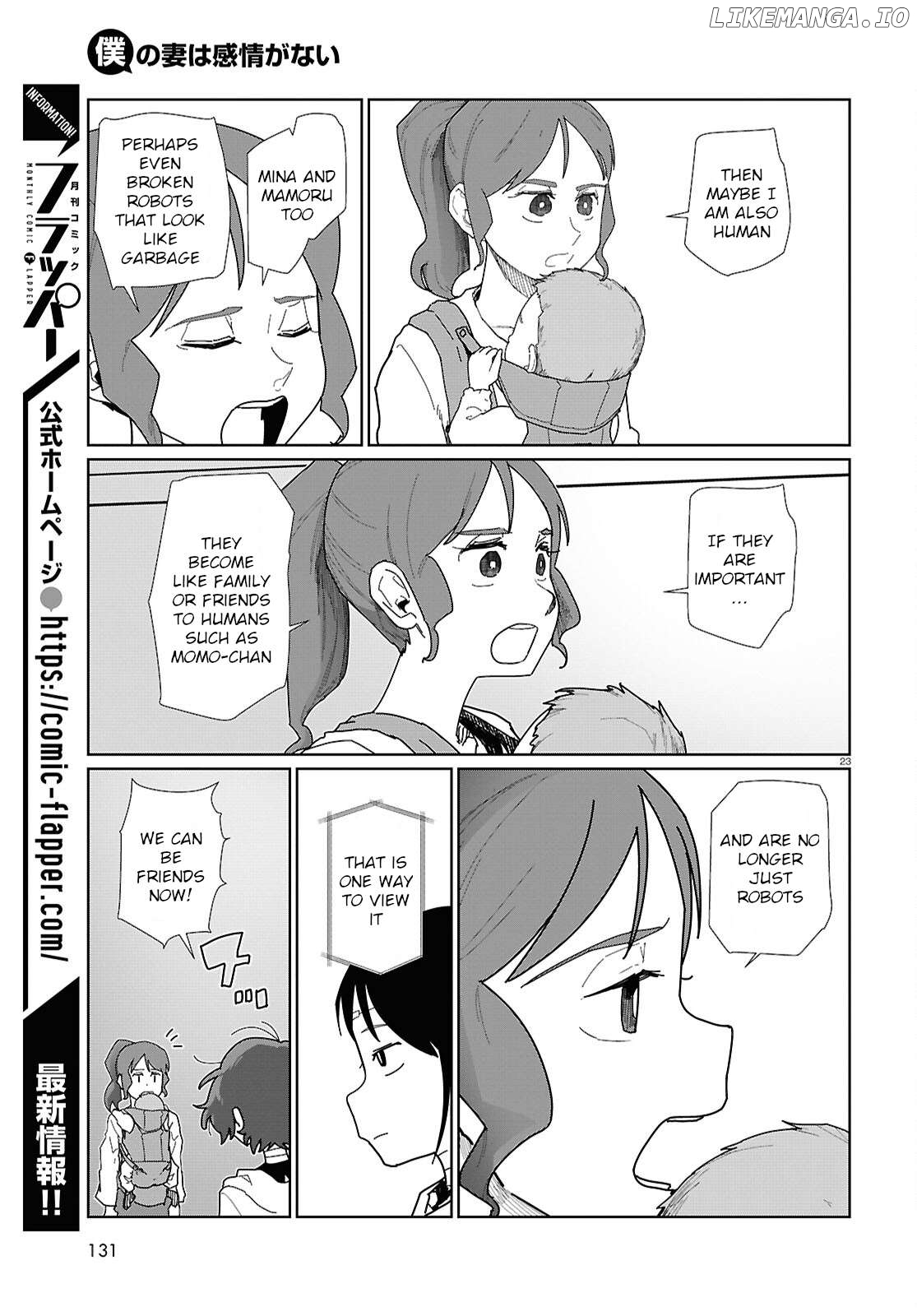 Boku No Tsuma Wa Kanjou Ga Nai Chapter 53 - page 23