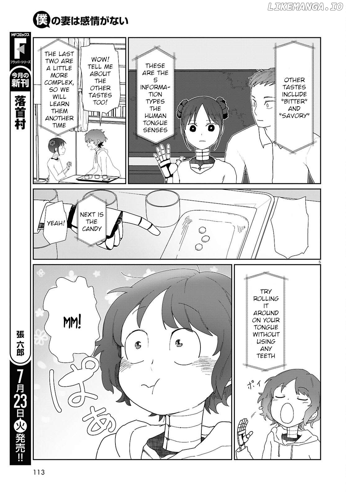 Boku No Tsuma Wa Kanjou Ga Nai Chapter 53 - page 5