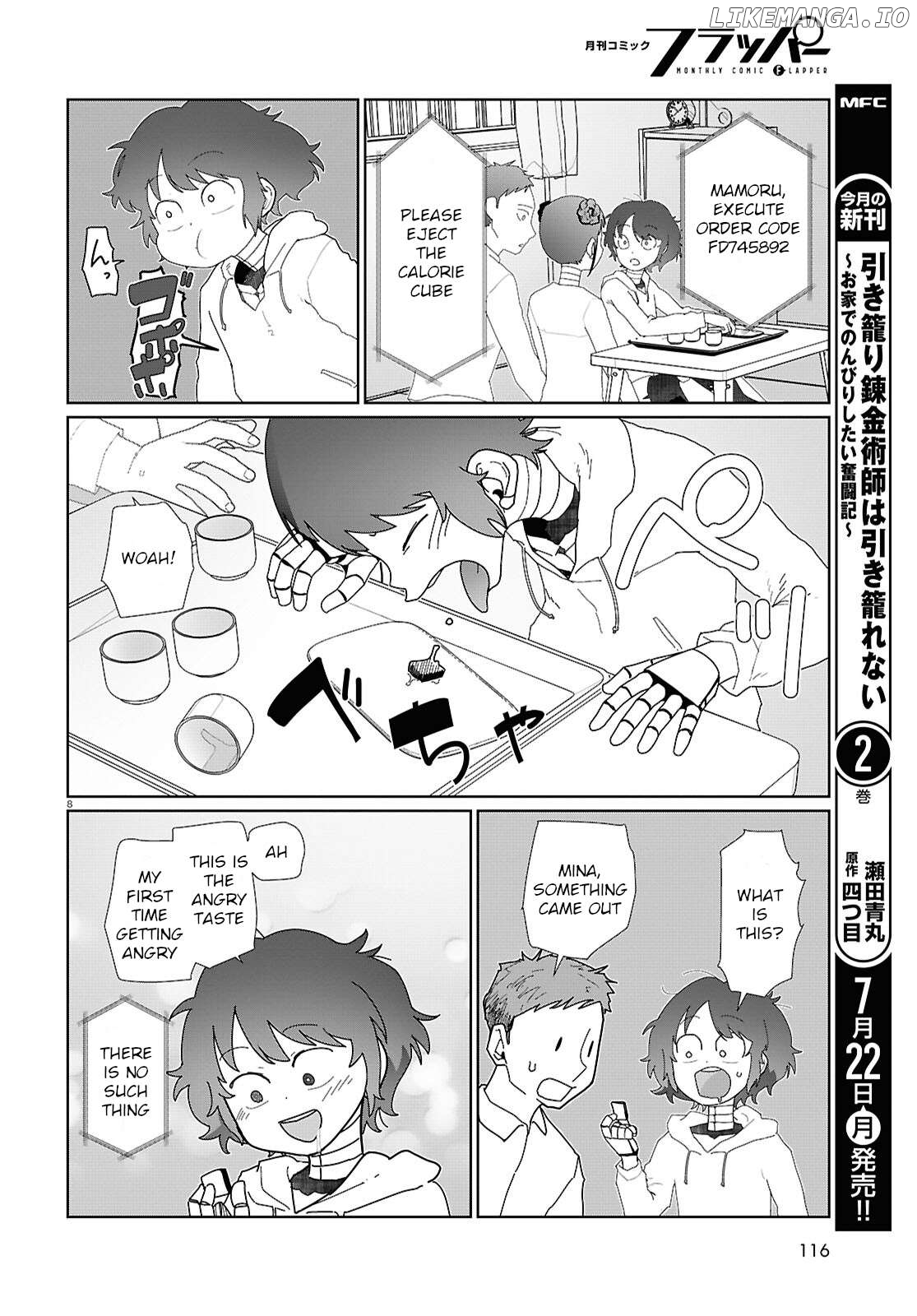 Boku No Tsuma Wa Kanjou Ga Nai Chapter 53 - page 8