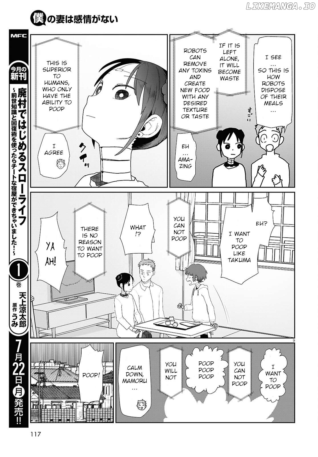 Boku No Tsuma Wa Kanjou Ga Nai Chapter 53 - page 9