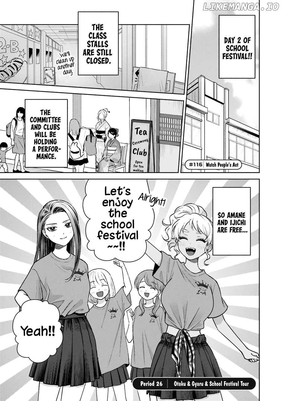 Gal Can’t Be Kind To Otaku!? Chapter 26 - page 3