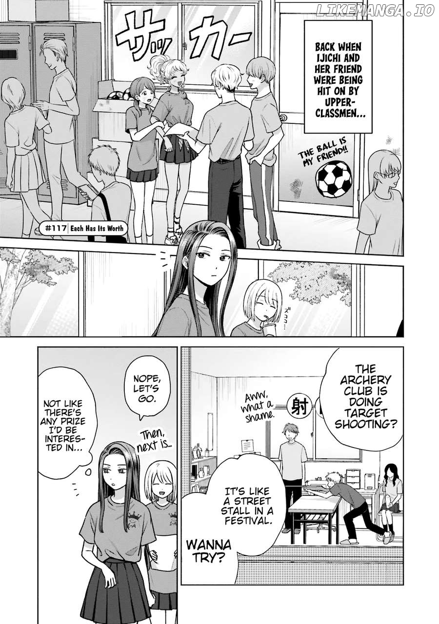 Gal Can’t Be Kind To Otaku!? Chapter 26 - page 7
