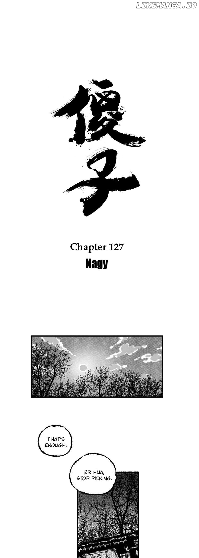 Shazi - Manga Chapter 127 - page 3