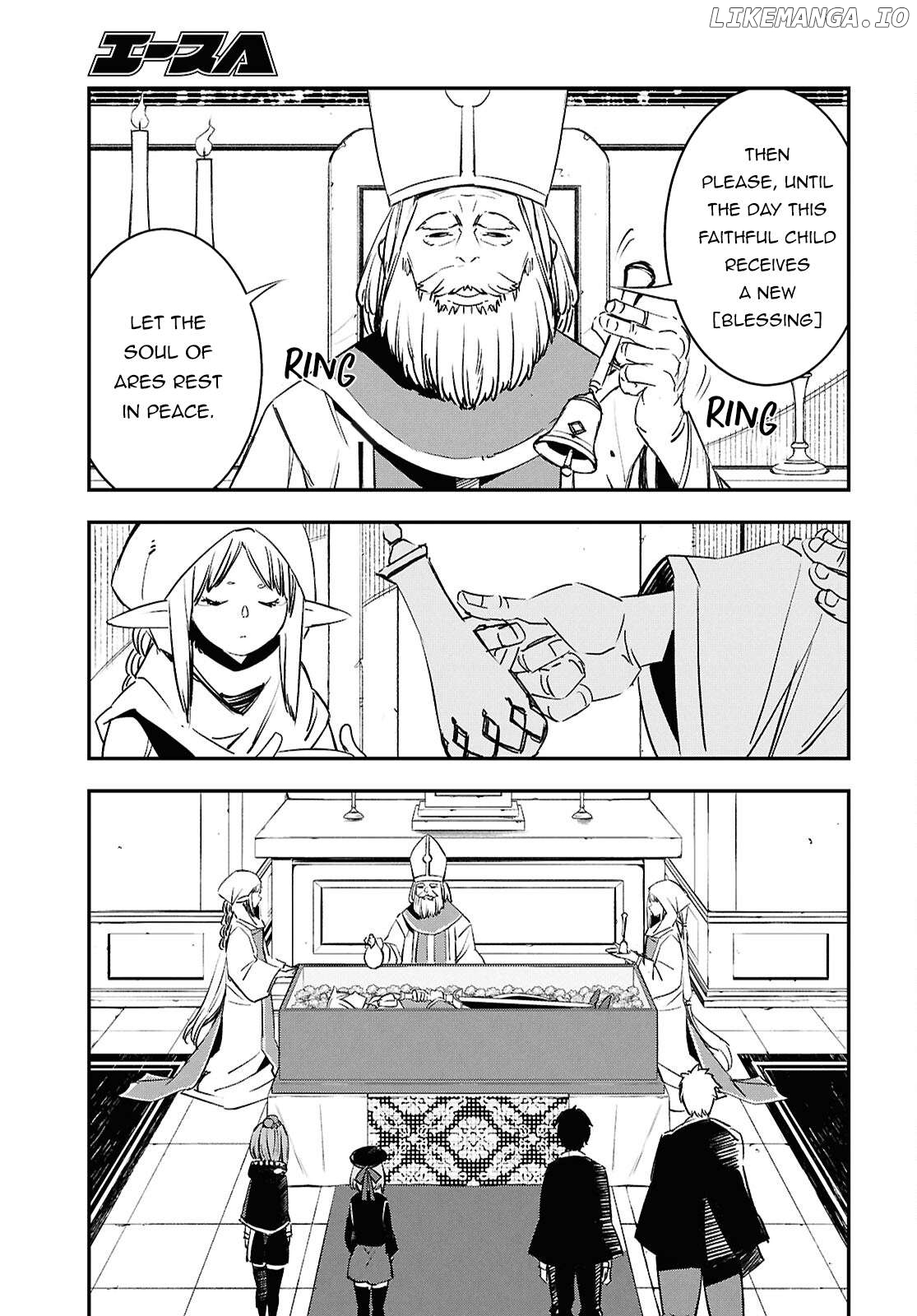 I Was Kicked out of the Hero’s Party Because I Wasn’t a True Companion so I Decided to Have a Slow Life at the Frontier Chapter 70 - page 20