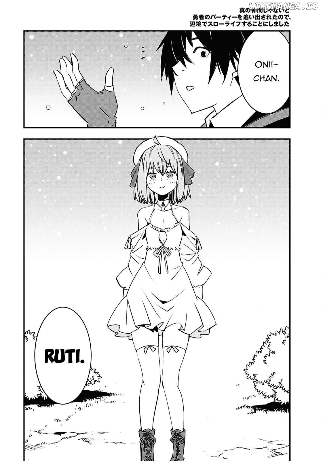 I Was Kicked out of the Hero’s Party Because I Wasn’t a True Companion so I Decided to Have a Slow Life at the Frontier Chapter 70 - page 5