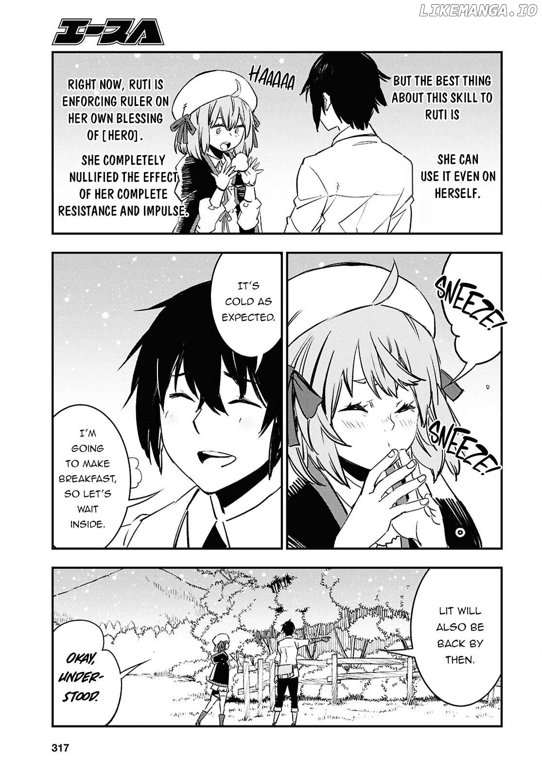 I Was Kicked out of the Hero’s Party Because I Wasn’t a True Companion so I Decided to Have a Slow Life at the Frontier Chapter 70 - page 8