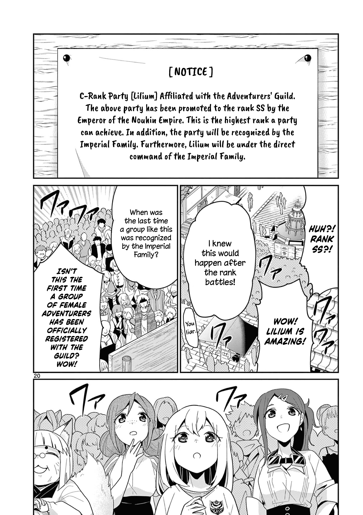 Onna dakara, to Party wo Tsuihou Sareta no de Densetsu no Majo to Saikyou Tag wo Kumimashita Chapter 31.3 - page 2