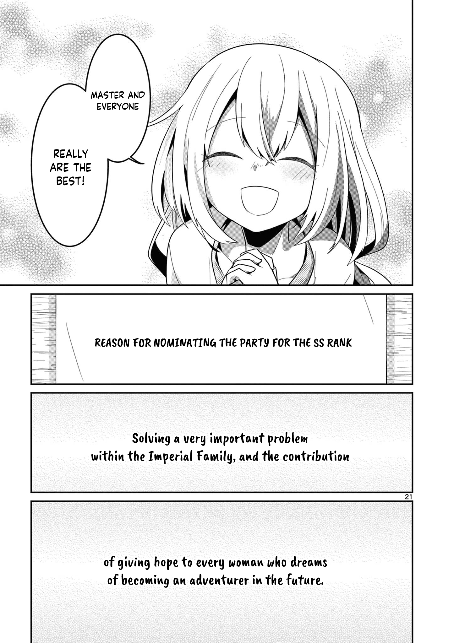 Onna dakara, to Party wo Tsuihou Sareta no de Densetsu no Majo to Saikyou Tag wo Kumimashita Chapter 31.3 - page 3